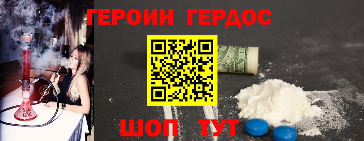 APVP Прокопьевск