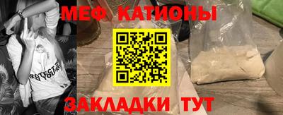 ALPHA PVP Пенза