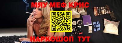ПСИЛОЦИБИНОВЫЕ ГРИБЫ Партизанск