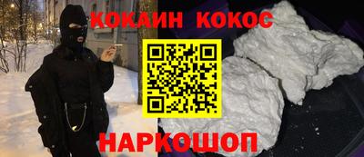 ALPHA PVP Пенза