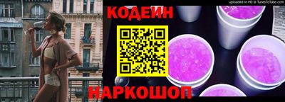 ECSTASY Первоуральск