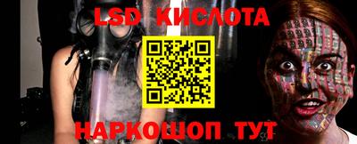 ECSTASY Первоуральск