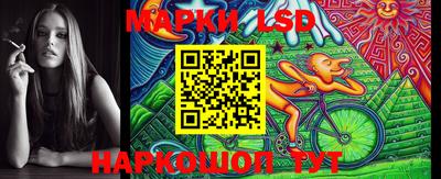 ECSTASY Первоуральск