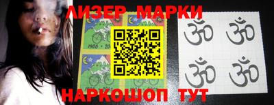 ALPHA PVP Пенза