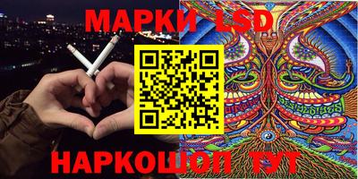 ECSTASY Первоуральск