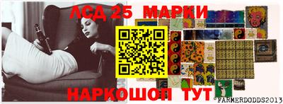ПСИЛОЦИБИНОВЫЕ ГРИБЫ Партизанск