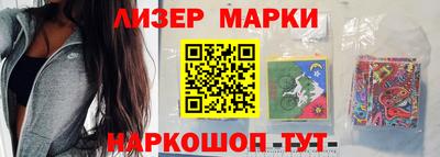 ALPHA PVP Пенза