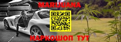 ECSTASY Первоуральск