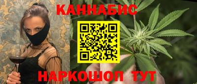 ПСИЛОЦИБИНОВЫЕ ГРИБЫ Партизанск