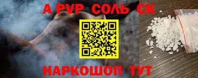 ПСИЛОЦИБИНОВЫЕ ГРИБЫ Партизанск