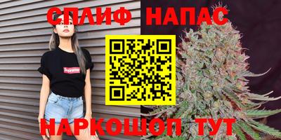 ПСИЛОЦИБИНОВЫЕ ГРИБЫ Партизанск