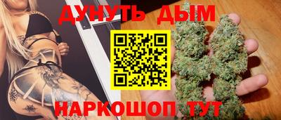 ПСИЛОЦИБИНОВЫЕ ГРИБЫ Партизанск