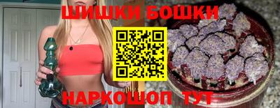 ALPHA PVP Пенза