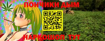 ПСИЛОЦИБИНОВЫЕ ГРИБЫ Партизанск