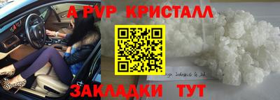 ECSTASY Первоуральск