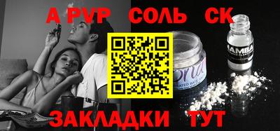 ECSTASY Первоуральск