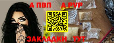 ПСИЛОЦИБИНОВЫЕ ГРИБЫ Партизанск