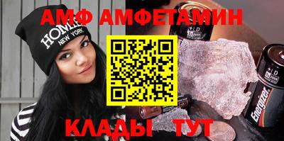 ECSTASY Первоуральск