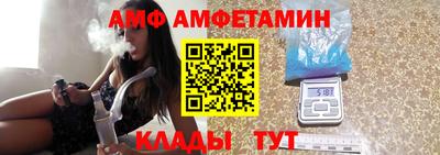ECSTASY Первоуральск