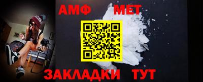 ПСИЛОЦИБИНОВЫЕ ГРИБЫ Партизанск