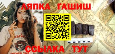 ПСИЛОЦИБИНОВЫЕ ГРИБЫ Партизанск