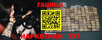 ECSTASY Первоуральск