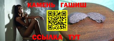 ECSTASY Первоуральск