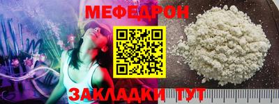 ECSTASY Первоуральск