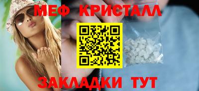 ALPHA PVP Пенза