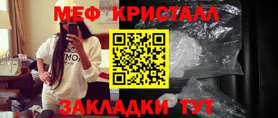 ALPHA PVP Пенза
